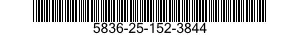 5836-25-152-3844 CAMERA-RECORDING,VIDEO 5836251523844 251523844