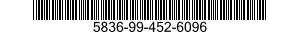 5836-99-452-6096 POWER SUPPLY 5836994526096 994526096