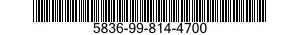 5836-99-814-4700 PROCESSING UNIT,VID 5836998144700 998144700