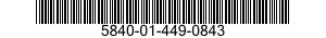5840-01-449-0843 ARRAY ASSEMBLY,RIGHT 5840014490843 014490843