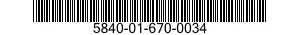 5840-01-670-0034 COVER,ELECTRONIC COMMUNICATION EQUIPMENT 5840016700034 016700034