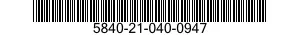 5840-21-040-0947 CONE,LOUDSPEAKER 5840210400947 210400947