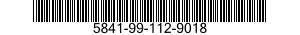 5841-99-112-9018 INTERCONNECTING BOX 5841991129018 991129018