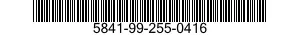 5841-99-255-0416  5841992550416 992550416