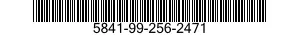 5841-99-256-2471 PYLON DECODER UNIT 5841992562471 992562471