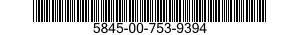 5845-00-753-9394 DETECTING-RANGING SET SUBASSEMBLY,SONAR 5845007539394 007539394