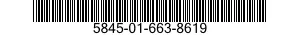 5845-01-663-8619 SCANNER,SONAR TRANSDUCER 5845016638619 016638619