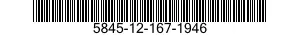 5845-12-167-1946 CONTROL,SONAR DETECTING-RANGING SET 5845121671946 121671946