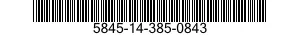 5845-14-385-0843 RECEIVER-TRANSMITTER,SONAR 5845143850843 143850843