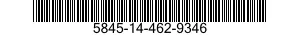 5845-14-462-9346 TOWED ARRAY,SONAR 5845144629346 144629346