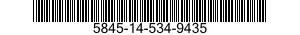 5845-14-534-9435 HYDROPHONE ASSEMBLY,SONAR 5845145349435 145349435