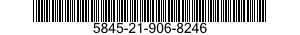 5845-21-906-8246 TOWED BODY,SONAR 5845219068246 219068246