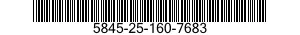 5845-25-160-7683 PROCESSOR,SIGNAL,SONAR DATA 5845251607683 251607683