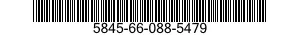 5845-66-088-5479 SCANNING COMMUTATOR 5845660885479 660885479