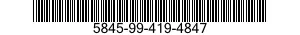 5845-99-419-4847 DOME,SONAR 5845994194847 994194847