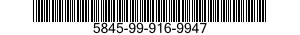5845-99-916-9947 TOW CABLE AND DRUM 5845999169947 999169947