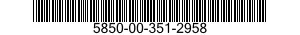 5850-00-351-2958 ACTUATOR ASSEMBLY,D 5850003512958 003512958