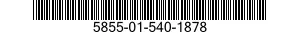 5855-01-540-1878 LIGHT,INFRARED TRANSMITTER 5855015401878 015401878