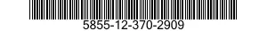 5855-12-370-2909 CAP,LENS 5855123702909 123702909