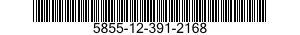 5855-12-391-2168 TARGET LOCATION AND OBSERVATION SYSTEM 5855123912168 123912168
