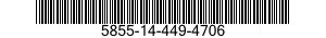 5855-14-449-4706 MODULE SERVITUDE 5855144494706 144494706