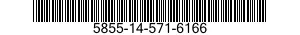 5855-14-571-6166 ILLUMINATOR,INTEGRATED,SMALL ARMS 5855145716166 145716166