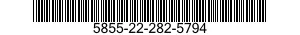 5855-22-282-5794 GYRO ASSEMBLY,NAVIGATION SET,VEHICULAR 5855222825794 222825794