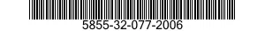 5855-32-077-2006 EYEPIECE ASSEMBLY,OPTICAL INSTRUMENT 5855320772006 320772006