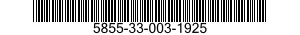 5855-33-003-1925 RING,RETAINING,OPTICAL ELEMENT 5855330031925 330031925