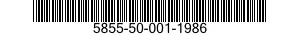 5855-50-001-1986 IMAGE INTENSIFIER,NIGHT VISION 5855500011986 500011986