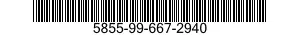 5855-99-667-2940 DISPLAY UNIT,HEAD-UP 5855996672940 996672940