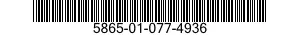 5865-01-077-4936 CONTROL,COUNTERMEASURES SET 5865010774936 010774936