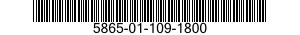 5865-01-109-1800 COVER,COUNTERMEASURES DISPENSER 5865011091800 011091800