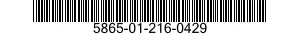 5865-01-216-0429 OSCILLATING GROUP 5865012160429 012160429