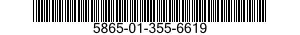 5865-01-355-6619 FILTER BOX ASSEMBLY 5865013556619 013556619