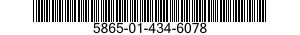 5865-01-434-6078 COUNTERMEASURES SUITE,RADIO FREQUENCY,INTEGRATED 5865014346078 014346078