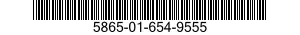 5865-01-654-9555 DRONE DEFENDER 5865016549555 016549555