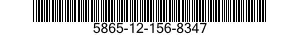 5865-12-156-8347 RECEIVING SET,COUNTERMEASURES 5865121568347 121568347