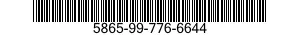5865-99-776-6644 PANEL,ELECTRONIC CI 5865997766644 997766644