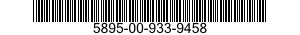 5895-00-933-9458 MODEM SUBASSEMBLY 5895009339458 009339458