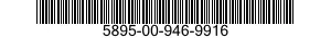 5895-00-946-9916 COVER,ELECTRONIC COMMUNICATION EQUIPMENT 5895009469916 009469916
