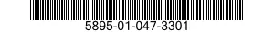 5895-01-047-3301 RECORDER-REPRODUCER SET,SIGNAL DATA 5895010473301 010473301