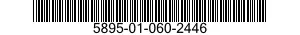 5895-01-060-2446 GROUND LINK ASSEMBL 5895010602446 010602446