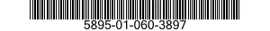 5895-01-060-3897 COVER,ELECTRONIC COMMUNICATION EQUIPMENT 5895010603897 010603897