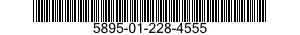 5895-01-228-4555 COVER,PANEL 5895012284555 012284555