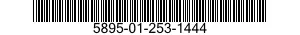 5895-01-253-1444 INTERCONNECTING BOX 5895012531444 012531444