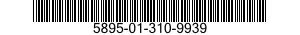 5895-01-310-9939 COMPUTER SUBASSEMBLY 5895013109939 013109939