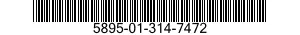 5895-01-314-7472 RECORDER SUBASSEMBLY 5895013147472 013147472