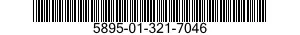 5895-01-321-7046 COVER,ELECTRONIC COMMUNICATION EQUIPMENT 5895013217046 013217046
