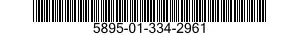 5895-01-334-2961 DRIVE,TUNING 5895013342961 013342961